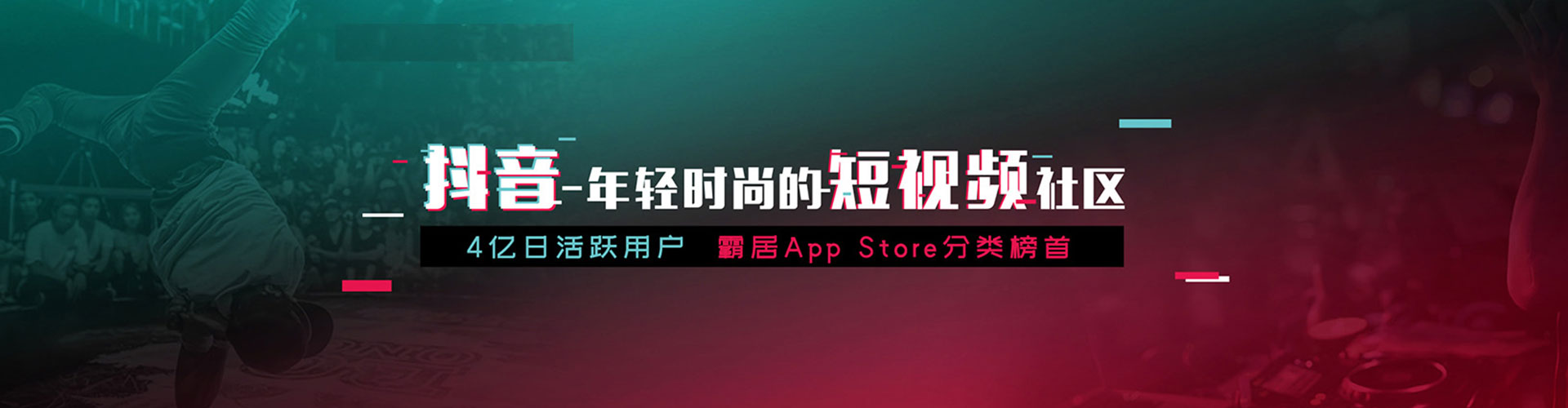 巴南sem怎么做